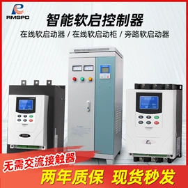 稳压电源;调压变压器;启动器