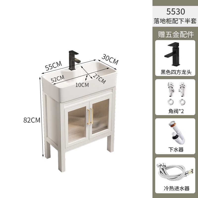 55*30 gabinete de piso + lavabo de cerámica + Accesorios de grifo