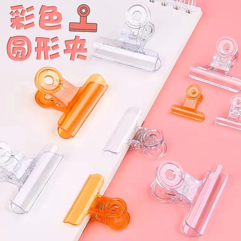 5ee1ec750b64132223d82e5f8e96a9