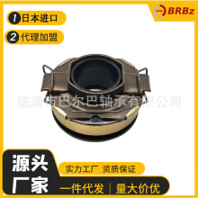 ������������ NDC529 �Ǳ����30501-ND000