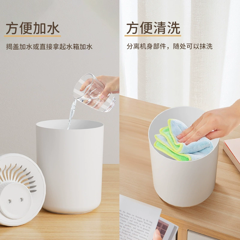 Tabletop Humidifier, 3L Quiet Aromatherapy Diffuser, Dual Nozzle, 24h Runtime, 8H Auto-Off