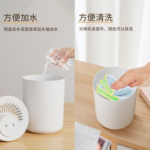 Cross-border new USB dual-spray humidifier, home bedroom desktop, large fog volume, silent aromatherapy factory gift