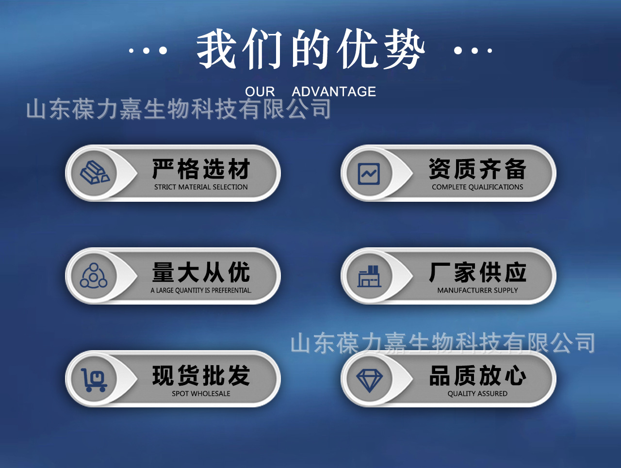 202310 通用--02 副本.jpg