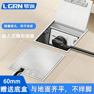 ��ƽ�������100mm��Ҏ�ز��Ƕ��ʽ�ز�����[��ʽ�ذ�������