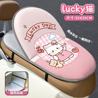 Aluminum film double-layer electric vehicle seat cushion cover, reversible, summer sun protection, waterproof, heat-insulating, anti-scalding (Electric car cushion) - double-layered-and-reversible-upgraded-aluminum-film-is-more-waterproof-and-insulating-hellokittydual-purpose-pad