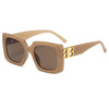 Square retro sunglasses, fashionable sun protection cream, glasses, 2023 collection, new collection, European style, UF-protection