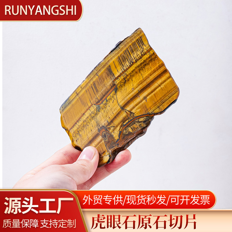 Piedra de ojo de tigre de cristal natural piedra cruda rebanada mineral espécimen pulido no-materia tarjeta hecha a mano rebanada decoración placa decorativa