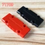 科技国产1x3x7小颗粒积木