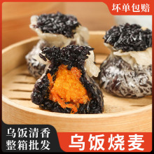 �ZҒ���S����Ŵ�מ������Ͱ��Ʒ������u�ك����c�ӟἴʳ