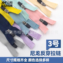 3̖����������� ��������� ��ɫ�������X��朷���������ɫ���