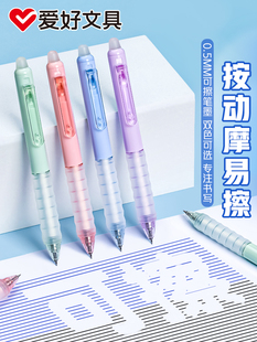 �ۺ�Ħ�ײ�����ʽ���ԹP�ɲ����ԹP�P���꼉���ß����ɲ��P�Pо��