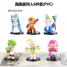 �羳���ܽ����6�� �ƌW��ð�U��Ц���郺ͯ̽���ƌW���k�������l