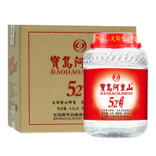 宝岛阿里山厂家直营批发高度白酒泡药高粱酒泡水果泡杨梅用大桶装