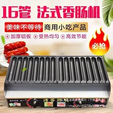 �S���Ƥ���c�C�[������ȼ��W�tҹ�п����ۿ��c�Cȫ�Ԅӟṷ�B��