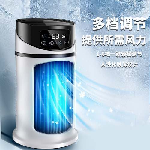 Export Bestselling Spray Electric Fan Cool Air Conditioner Home Dorm Office Humidifier USB Multifunction Timer Fan