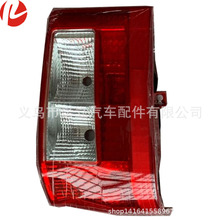 ���÷��￼˹�ذ�ʿ2017 TAIL LAMPβ�� ��۰��ͳ�81561-36390