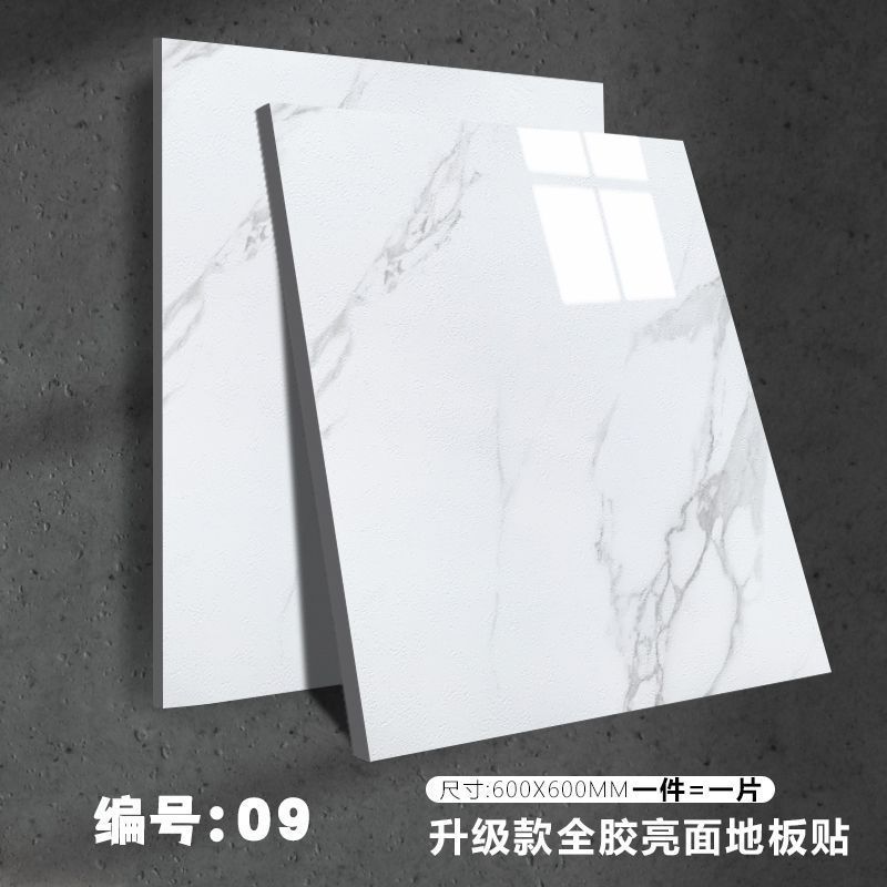 크레센트 화이트 09 [점장 추천]-6Ox6O [고광택 평면 수출 미끄럼 방지]