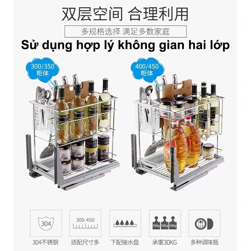 Condimento del Tesoro persa 304 cesta de acero inoxidable condimento azul mini cesta gabinete cajón-tipo cesta de drenaje