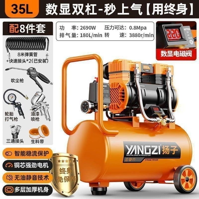 Hava kompressorları – pump - 2690w-35l-intelligent-digital-display-solenoid-valve-thickened-explosion-proof-comes-with-8-piece-set