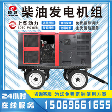 ϲɷ Ͱl늙CM120kw Ƅӎ܇·ʩ늺O