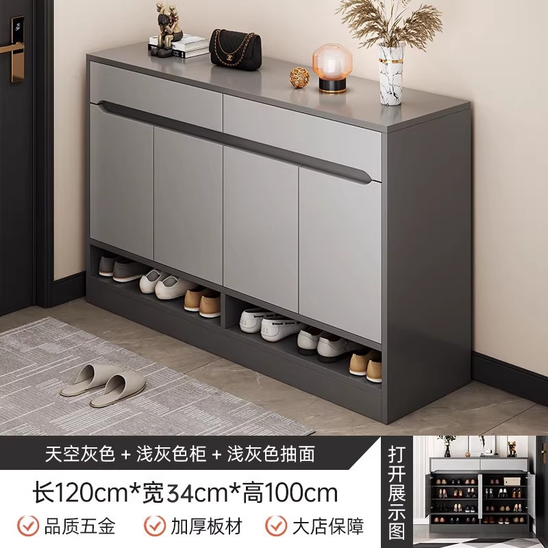 [두꺼운 판 4도어 2서랍] 흑연회색 코끼리회색 120*34*100cm 조립