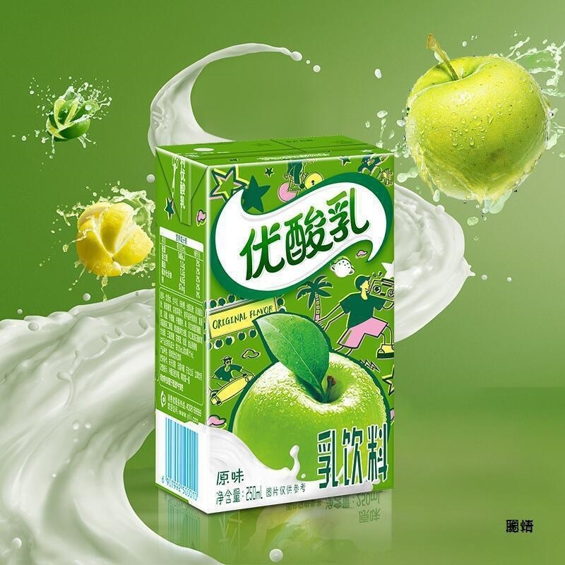ヨーグルト 250ml*24箱 フルボックス オリジナル ブルーベリーミルク 乳飲料 学生の栄養朝食|undefined