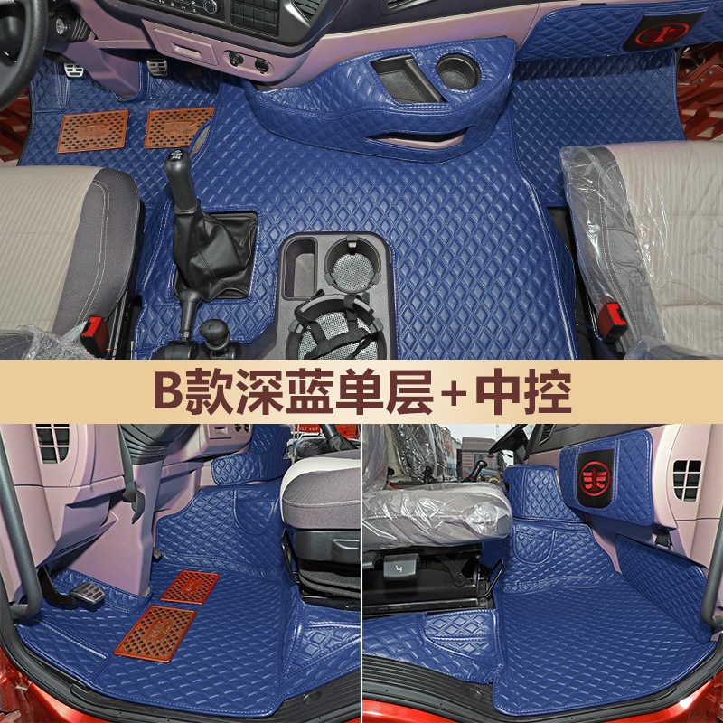 디럭스 B 싱글 레이어 (다크 블루)