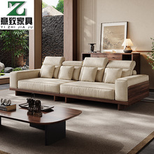 宋氏美学北美黑胡桃木全实木沙发客厅中古风简约高端家用直排沙发