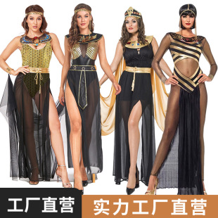 Halloween costume cos adult children Egyptian pharaoh Cleopatra costume Princess ancient Greek Roman Prince costume