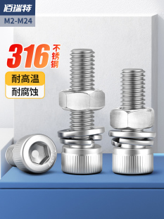 316���P䓃������ݽz��ĸ���b�����ȫ�|Ƭ���|��ñM2M3M4M5-M12