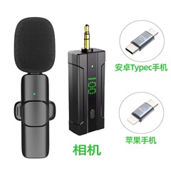 3.5mm生中継無線クリップ麦接続携帯電話サウンドカードカメラ音響無線マイク3.5クリップマイク