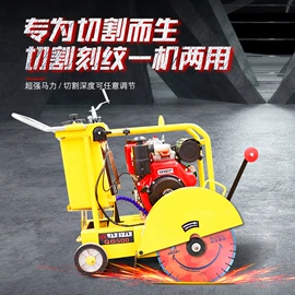 混凝土机械;路面机械;工程建筑机械