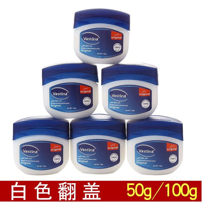 50g100g внешняя торговля трансграничный вазелин бальзам для губ губная маска крем классический ремонт увлажняющий увлажняющий флип производитель