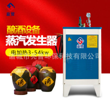 С��ȫ�Ԅ������l��������9KW늼ӟ�偠tʳƷ����ᄾ��O��