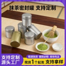 �羳Ĩ��ވA��80�˺��ӹ��R���FʳƷ�����b�ܷ�޽��ٹ޲��~��