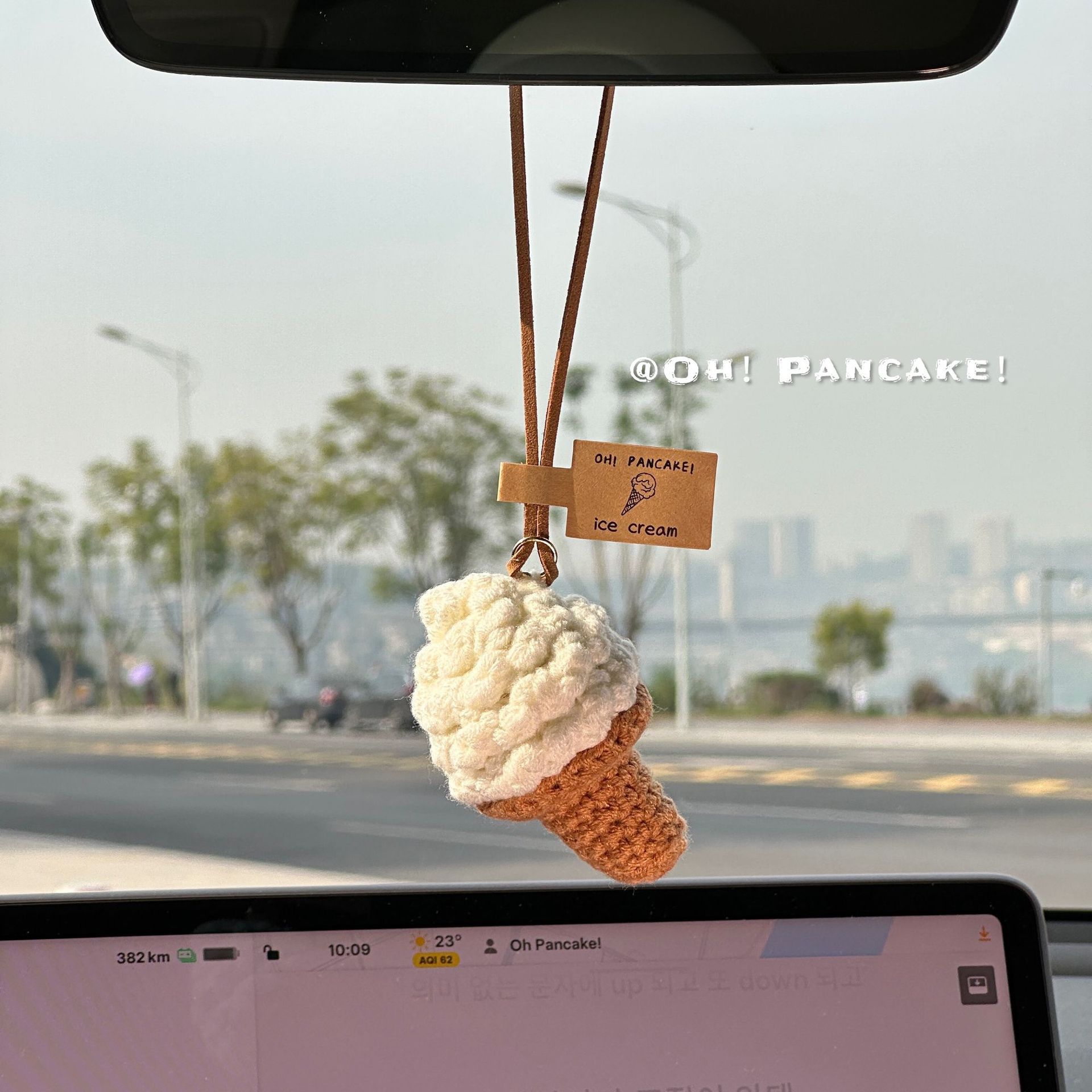 Plush Ice Cream Pendant Car Rearview Mirror Decoration Bag Keychain Ornament Handmade Knitting Cross-Border