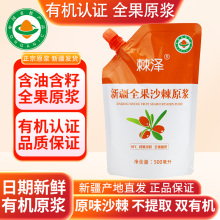 ЙCJCɳԭ{½̩ȫɳԭ{Şɳ֭