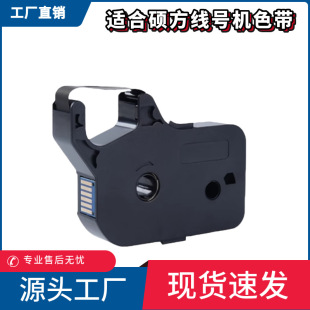 �m�ôT����̖�C̼��TP-R1002B TP-R100Bɫ��TP70/76/80/86/60/66