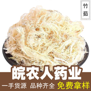 ��z����Ƥ�������������������ˮ��ș�Ĵ�ȫ���l���l