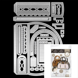 High-End Handbag 2025 New Metal Cutting Knife Mold Cutting Dies Scrapbook DIY