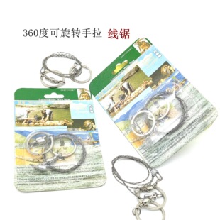 Ұ�������b��360�����D䓽z䏗l�и���� �Ĺɼӏ���y�������