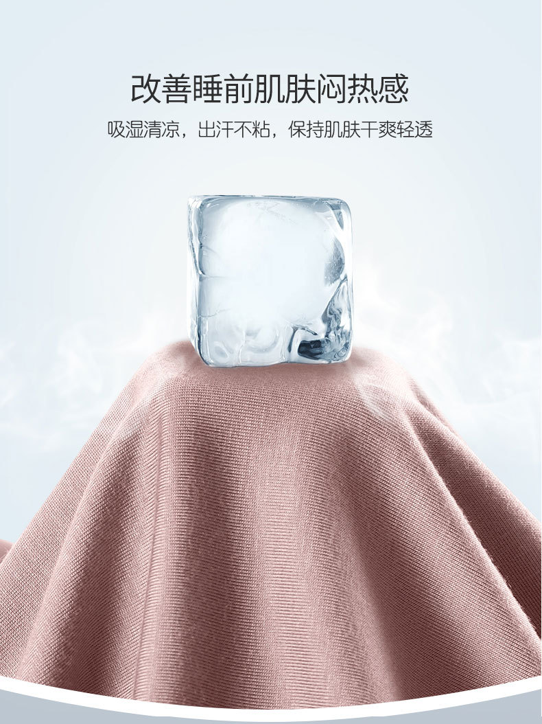 详情_05.jpg