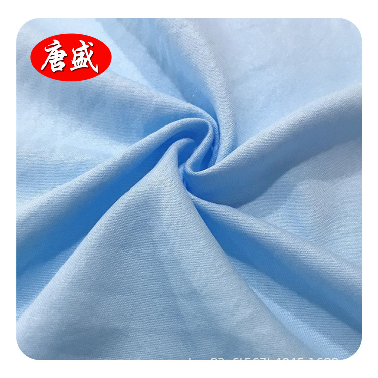 RPET桃皮绒斜纹水蜜桃抱枕手袋手工艺品面布里布休闲服面料