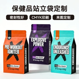 不干胶标签;创意贴纸;文具贴纸