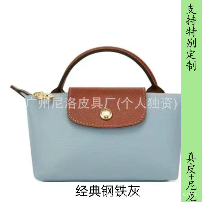 클래식 스틸 그레이