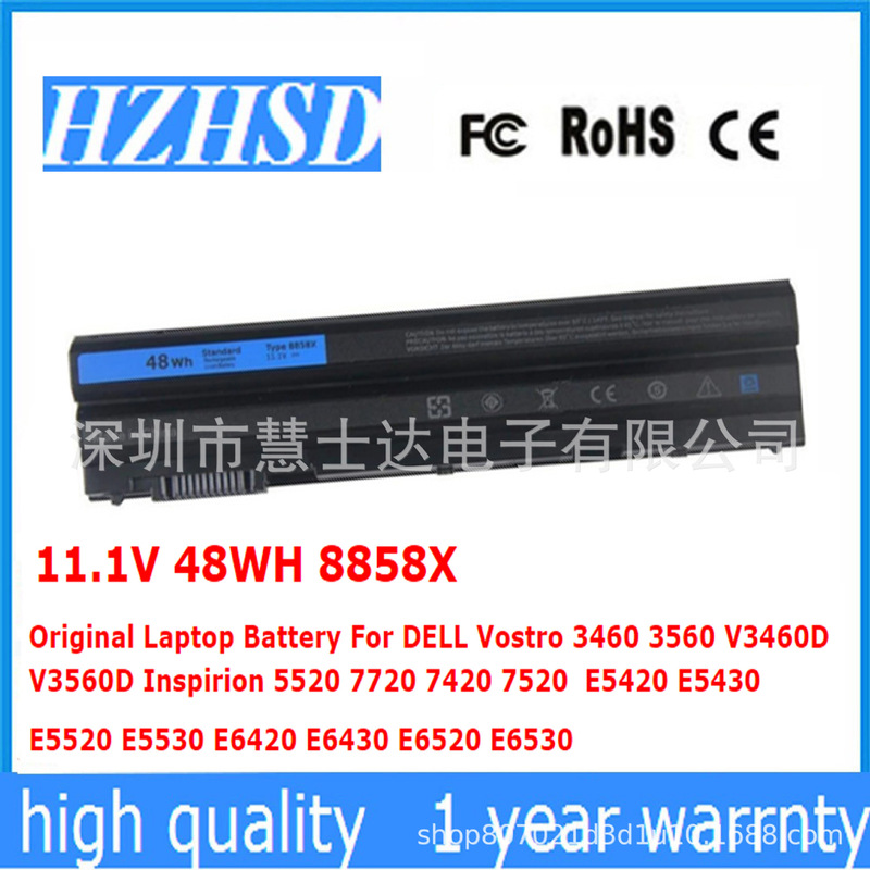 Applicable to Dell Lingyue E6420 E6520 E5420 E5520 E6430 T54FJ battery 8858X