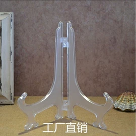 摆件支架;电视柜摆件