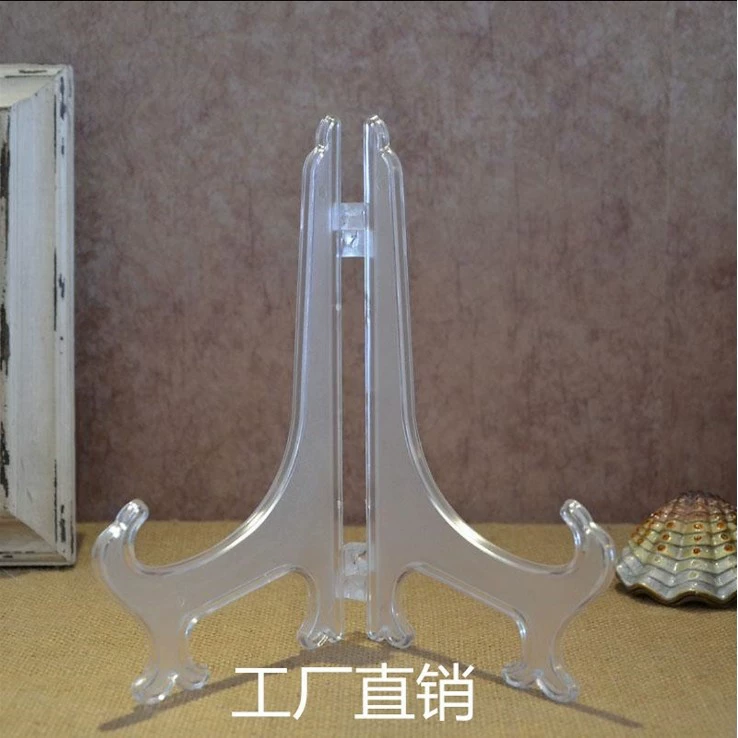 Пластиковая подставка, пластиковый держатель для тарелок, настольная подставка, подставка для фоторамки, подставка для круглой тарелки, основание для украшения, подставка для демонстрации.