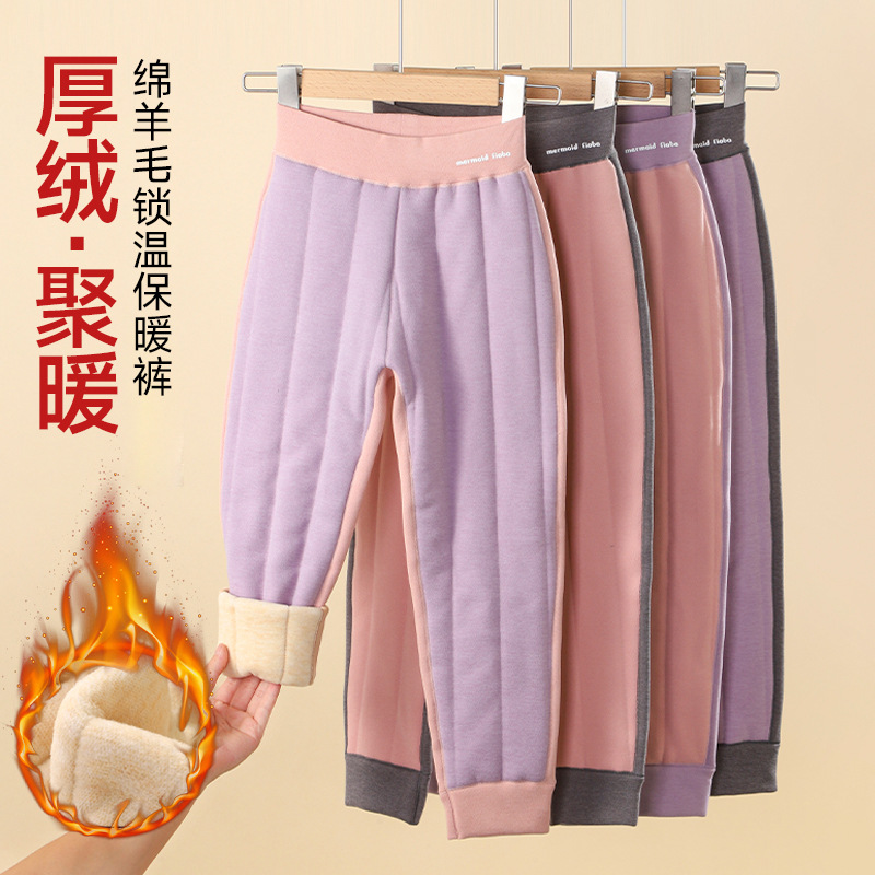 Winter Girls' Thermal Pants School Uniform Essential Thickened Leggings for Older Children Girls' Wool Cotton Pants