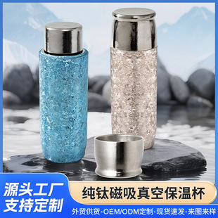 �����w��ⁱ��ر����ֵ��ˮ���x��⁃�đ�ݲ豭�p���̄նYƷⁱ�